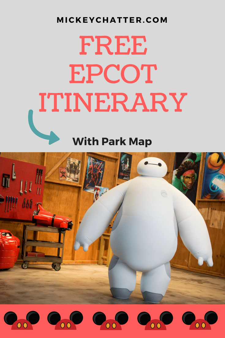 FREE Epcot Itinerary with park map - Disney World