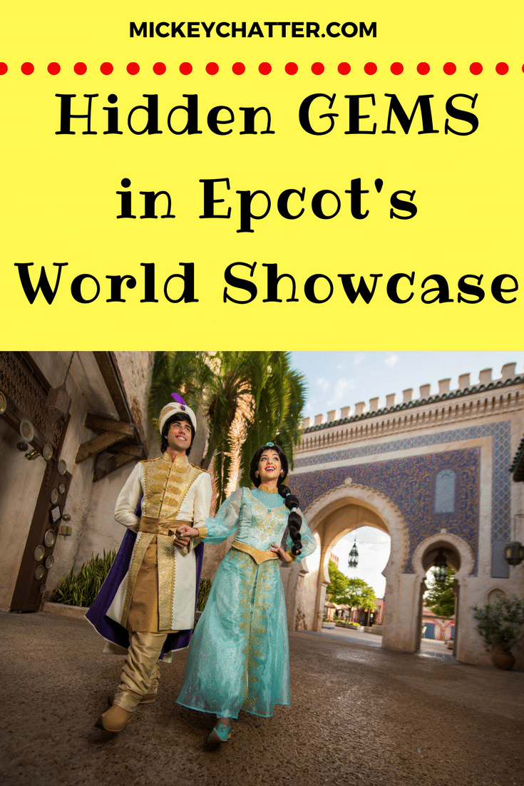 Hidden gems in Epcot's World Showcase #disneyworld #epcot #worldshowcase