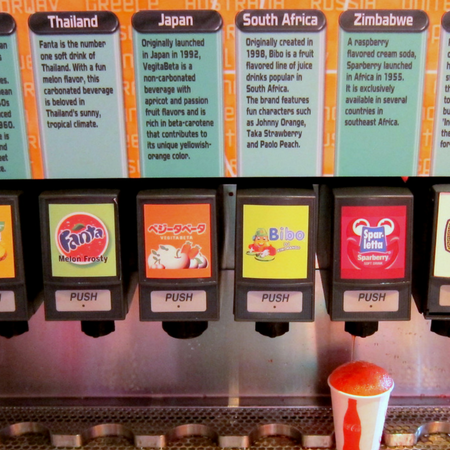 Club Cool at Epcot Club Cool drink selections at Epcot