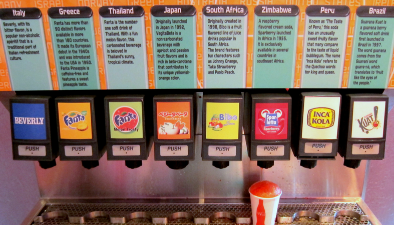 Club Cool drink selections at Epcot