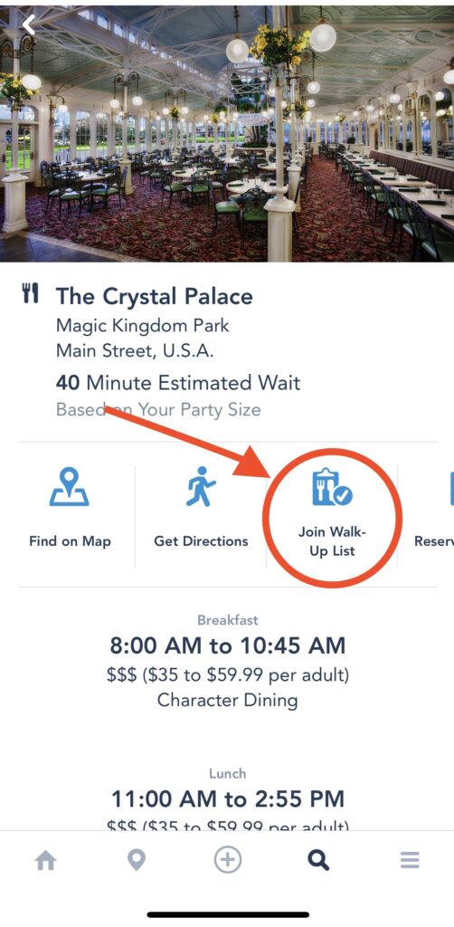 Join the walk-up list at any restaurant to score at Disney dining reservation #disneydiningreservation #disneydining #wdw #disneyworld #disneytrip #disneyfood #disneyvacation #travelagent #disneytips