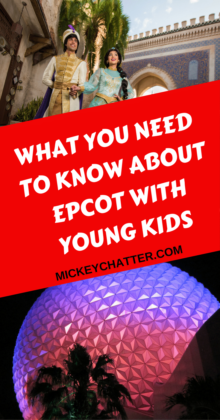 What you need to know about Epcot with kids (toddlers/preschoolers)