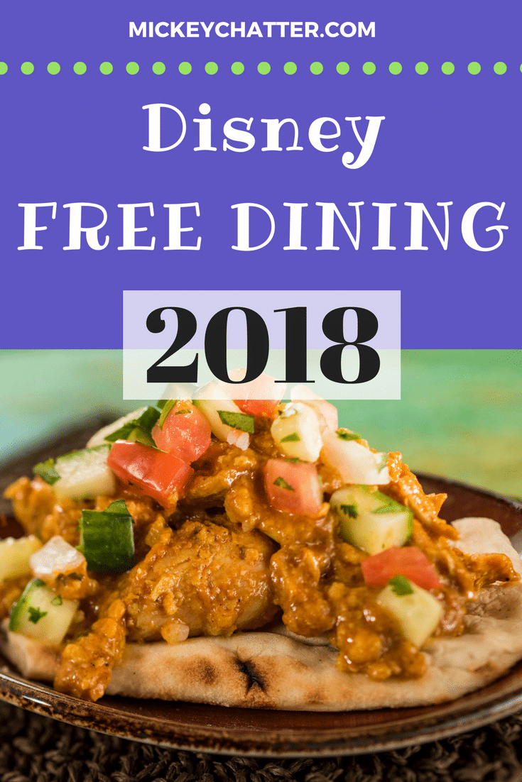 Find out when Disney free dining for 2018 will most likely be released #disneyfreedining #disneydiningplan #disneyworld #disneyvacation #disneyfood