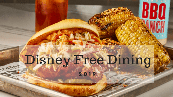 Disney World free dining offer 2019