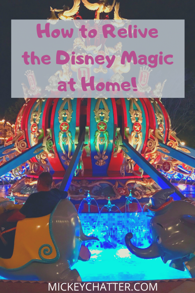 How to experience the Disney Magic at home! #disneyworld #disneytrip #disneyvacation #travelagent