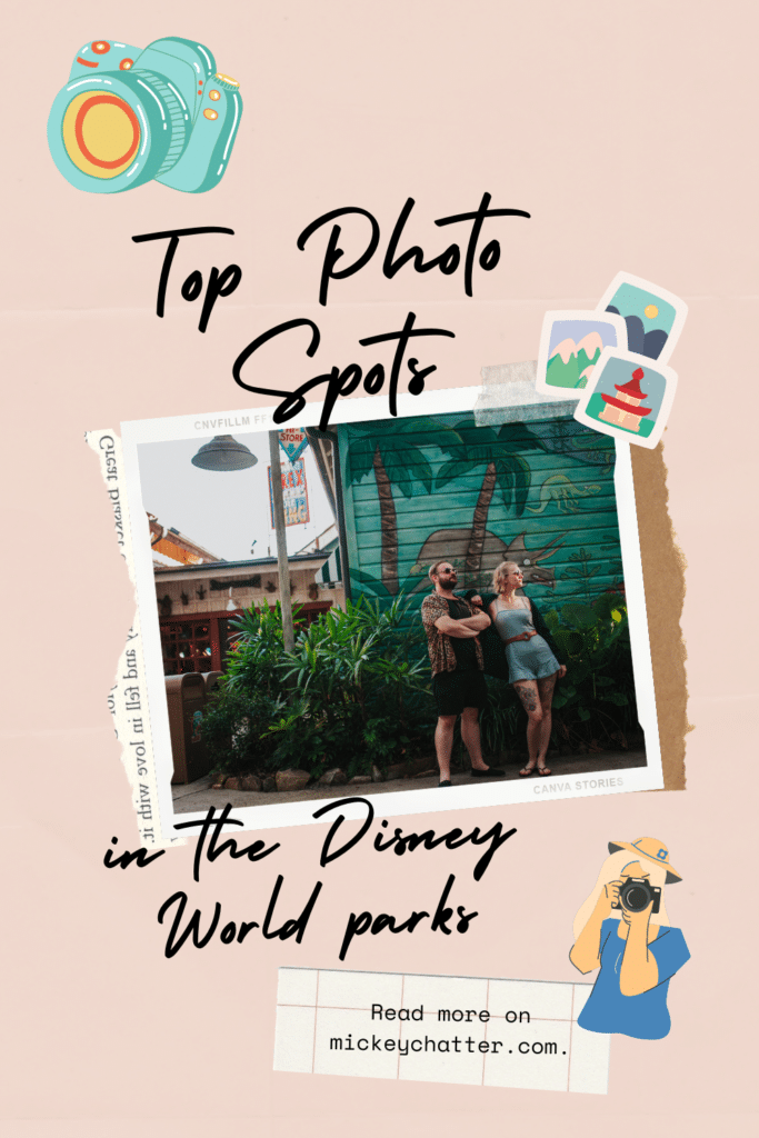 Top 4 Photo Spots in the Disney World Parks #magickingdom #epcot #hollywoodstudios #animalkingdom #waltdisneyworld #disneyworld #disneyphotospots #disneypics #disneyphotos #travelagent #travelplanner